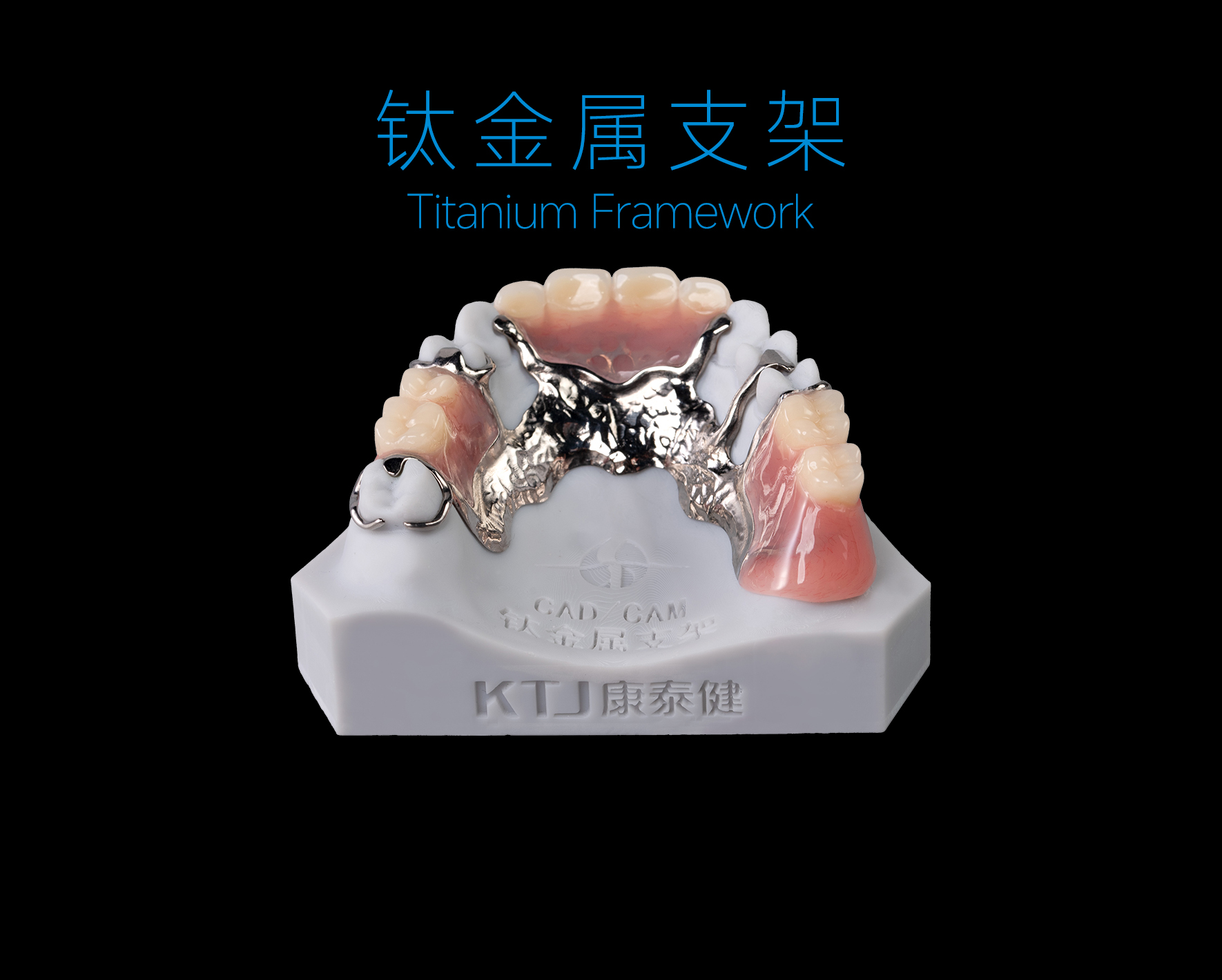 精品人妻无码一区二区三区换脸